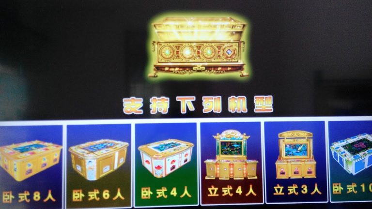 Fortune Mouse Slot RTP Review 2026: Features, Volatility and Value